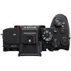 Sony Alpha 7R V