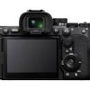 Sony Alpha 7R V